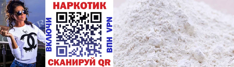 Хочу наркоту Ува ГАШ Канабис СОЛЬ Меф
