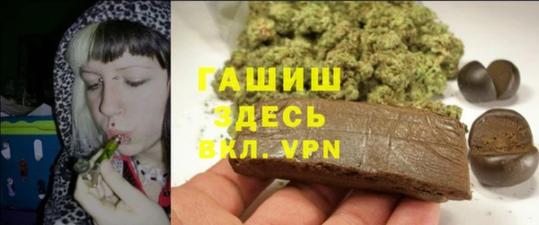 индика Алексеевка
