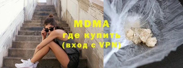 индика Алексеевка