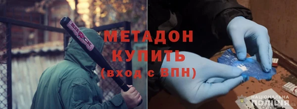 круглые Нефтегорск