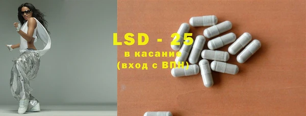 MDMA Алзамай