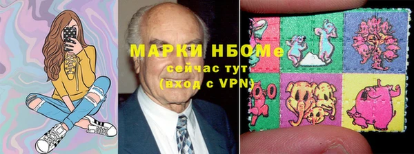 индика Алексеевка