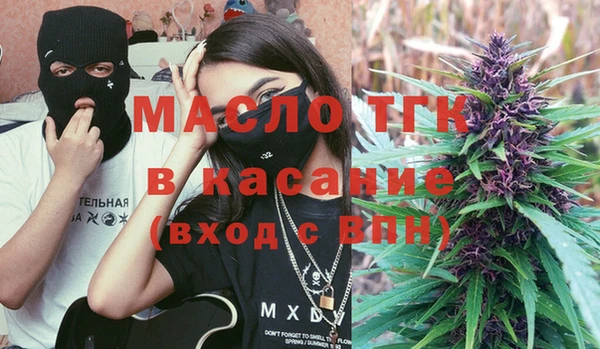 jwh Абинск