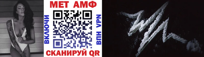 цена Ува Первитин Декстрометамфетамин 99.9%