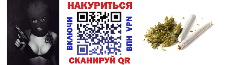 купить  сайты  Ува  МАРИХУАНА Amnesia 